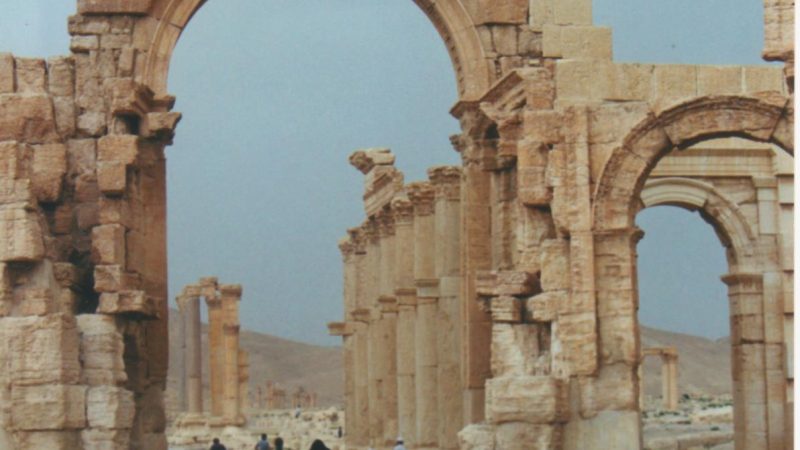 Imperial Palmyra