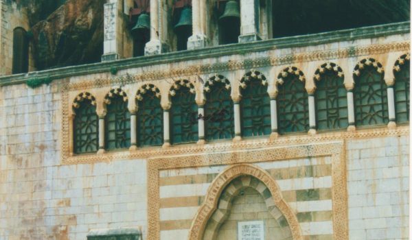 Tripoli