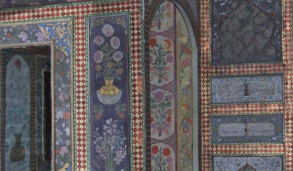 Iznik Tiles