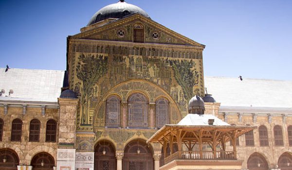 Damascus